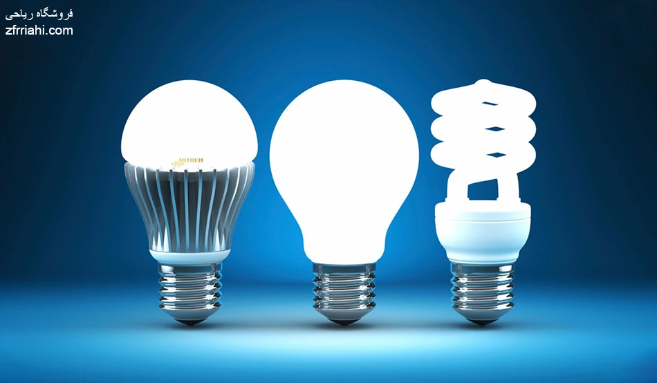 تفاوت لامپ ال ای دی و کم مصرف از نظر بازدهی انرژی