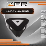 چراغ دکوراتیو مثلثی - 3x3 وات